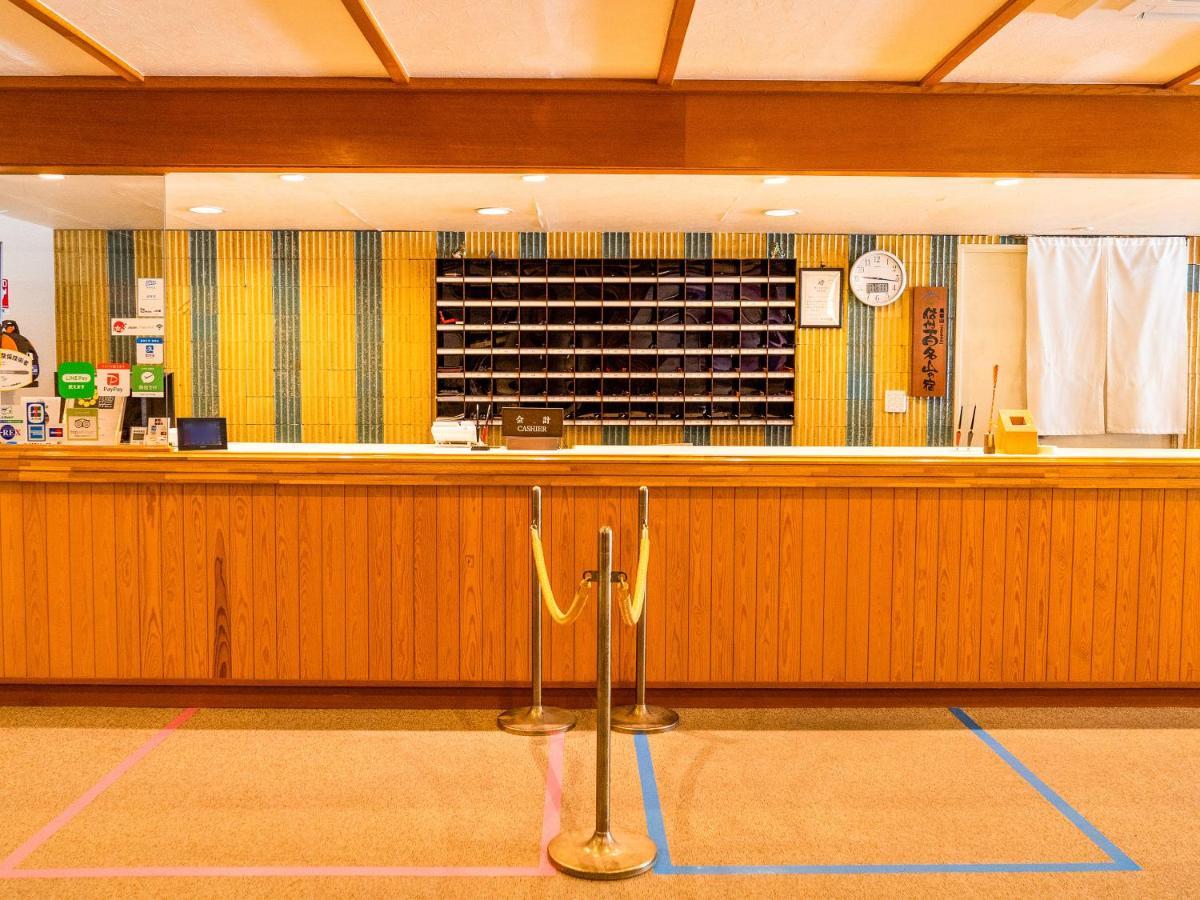 Kurohime Rising Sun Hotel Shinano  Eksteriør billede